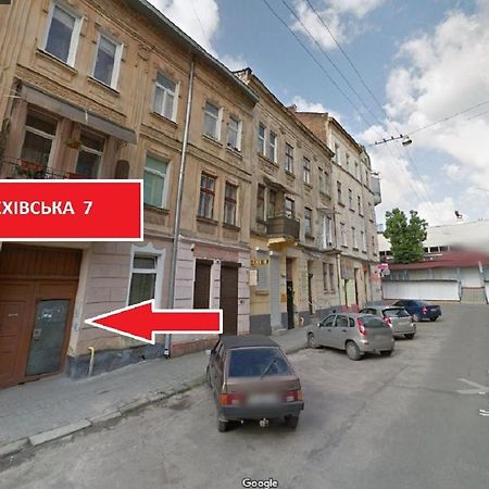 Невелика Smart Квартира В Центрі Для Пари Лвив Екстериор снимка